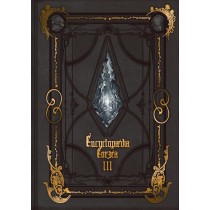 ENCYCLOPAEDIA EORZEA III- The World of FINAL FANTASY XIV