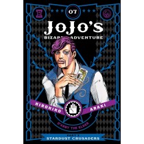 JoJo's Bizarre Adventure: Part 3-7 Stardust Crusaders