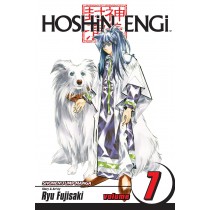 Hoshin Engi, Vol. 07