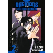 Daemons of the Shadow Realm, Vol. 02