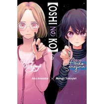 [Oshi No Ko], Vol. 06