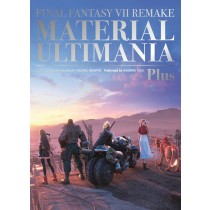Final Fantasy VII Remake: Material Ultimania Plus - Art Book