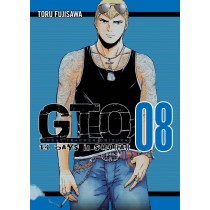 GTO: 14 Days in Shonan, Vol. 08