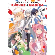 Puella Magi Suzune Magica: The Complete Omnibus Edition