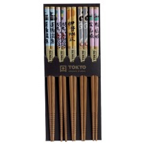 Chopstick Set/5 Colored Kanji