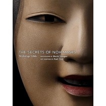 The Secrets of Noh Masks