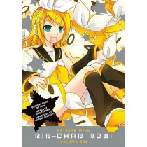 Hatsune Miku: Rin-chan Now!, Vol. 01