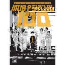 Mob Psycho 100, Vol. 08