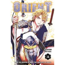 Orient, Vol. 14