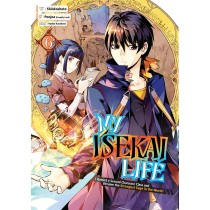 My Isekai Life: I Gained a Second Character Class and Became the Strongest Sage in the World!, Vol. 