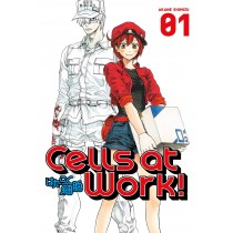 Cells at Work!, Vol. 01