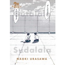 21st Century Boys: The Perfect Edition