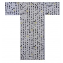 Mens Yukata - HANNYA" Sutra - White