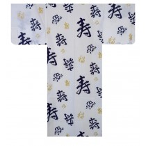Mens Yukata - Happy Longevity - White