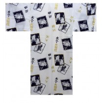 Mens Yukata - "SUMO" Wrestler - White