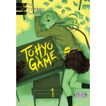 Tohyo Game, Vol. 01