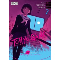 Tohyo Game, Vol. 02