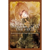 The Saga of Tanya the Evil, (Light Novel) Vol. 07