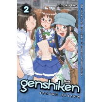 Genshiken Season Two, Vol. 02