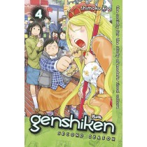 Genshiken Season Two, Vol. 04