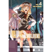 UQ Holder, Vol. 04