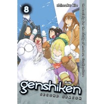 Genshiken Season Two, Vol. 08