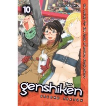 Genshiken Season Two, Vol. 10