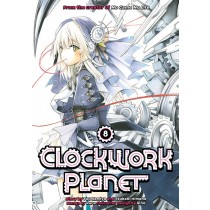 Clockwork Planet, Vol. 08
