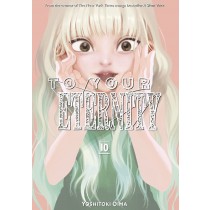 To Your Eternity, Vol. 10