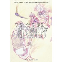 To Your Eternity, Vol. 12
