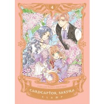 Card Captor Sakura Collector’s Edition, Vol. 04