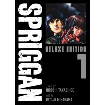 Spriggan Deluxe Edition, Vol. 01