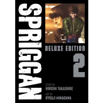 Spriggan Deluxe Edition, Vol. 02