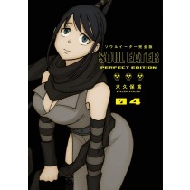 Soul Eater Perfect Edition, Vol. 04