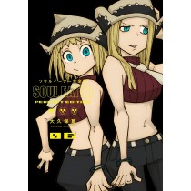 Soul Eater Perfect Edition, Vol. 06