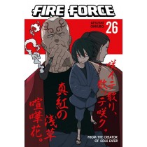 Fire Force, Vol. 26