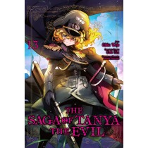 The Saga of Tanya the Evil, Vol. 13