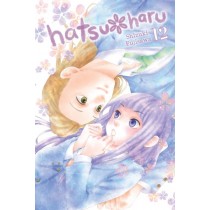 Hatsu Haru, Vol. 12