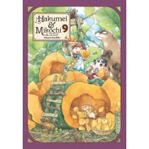 Hakumei & Mikochi: Tiny Little Life in the Woods, Vol. 09