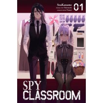 Spy Classroom, Vol. 01