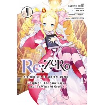 Re:ZERO -Starting Life in Another World-, Chapter 4: The Sanctuary and the Witch of Greed, Vol. 04