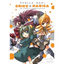 Puella Magi Oriko Magica: The Complete Omnibus Edition