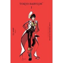 Clamp Premium Collection Tokyo Babylon, Vol. 1
