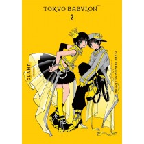 Clamp Premium Collection Tokyo Babylon, Vol. 02