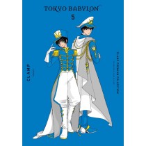 Clamp Premium Collection Tokyo Babylon, Vol. 05