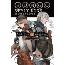 Bungo Stray Dogs: Another Story: Yukito Ayatsuji vs. Natsuhiko (Kyougoku Light Novel)