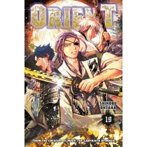 Orient, Vol. 19