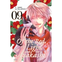 Of the Red, the Light, and the Ayakashi, Vol. 09