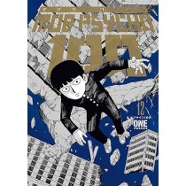 Mob Psycho 100, Vol. 12