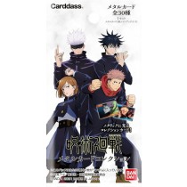 Jujutsu Kaisen TCG Metal Card Collection Booster Pack